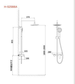 Thông số kỹ thuật sen cây H-S2566AM